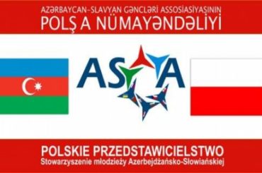 ASGA POLISH REPRESENTATIVES were established