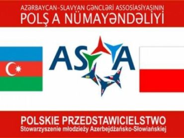 ASGA POLISH REPRESENTATIVES were established