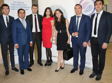 Azerbaijan-Slavic Youth Association Celebrates Independence Day in Russia – PHOTO
